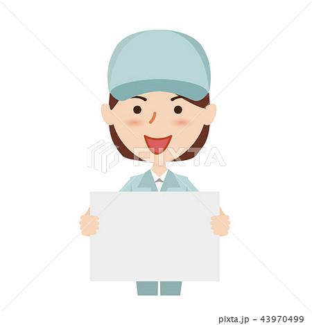 作業員 女性 メッセージ 作業員 女性 メッセージ 43970499