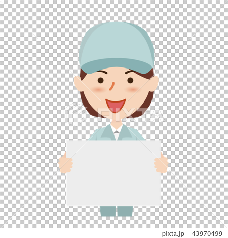 作業員 女性 メッセージ 作業員 女性 メッセージ 43970499