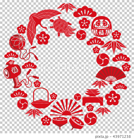 年賀状素材 年賀状素材 43971238