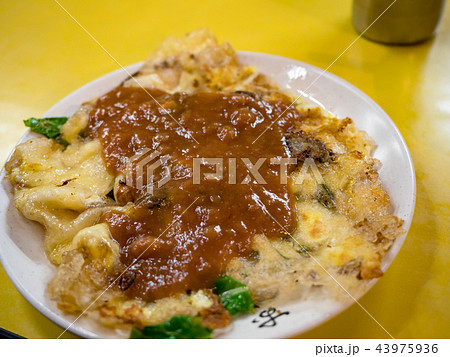牡蠣オムレツ 蚵仔煎 台湾 43975936
