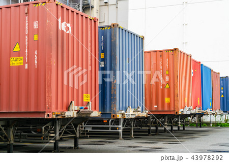 輸入 輸出(時事問題) 輸入 輸出(時事問題) 43978292