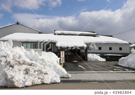 平成30年豪雪10日後の丸岡散策 丸岡図書館(福井県 坂井市 丸岡町) 平成30年豪雪10日後の丸岡散策 丸岡図書館(福井県 坂井市 丸岡町) 43982804