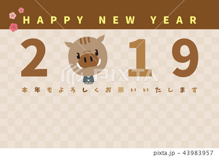 年賀状2019年 亥年 年賀状2019年 亥年 43983957