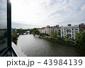 Berlin Spreebogen Waterside 43984139