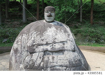万治の石仏 43985581