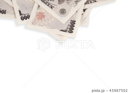 Japanese Yen bills on white 43987502