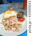 タイ料理 43990643