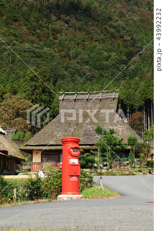美山茅葺の里 43992232