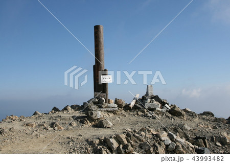 武奈ヶ岳山頂 43993482
