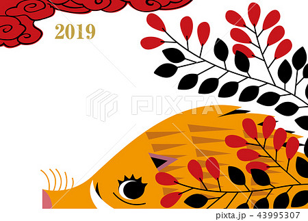 イノシシ 年賀はがき 横のイラスト素材