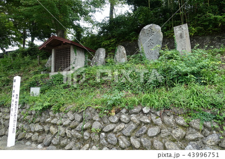 守屋貞治の石仏 陀羅尼地蔵尊 上伊那郡辰野町 守屋貞治の石仏 陀羅尼地蔵尊 上伊那郡辰野町 43996751