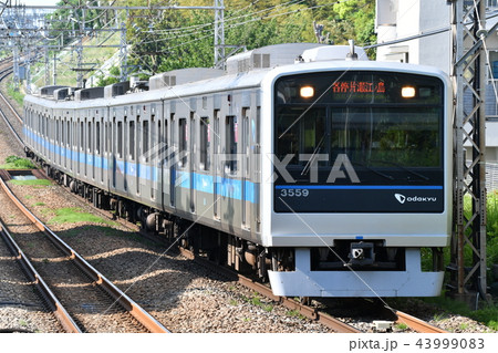 小田急3000形通勤型電車6両編成各停片瀬江ノ島行 43999083