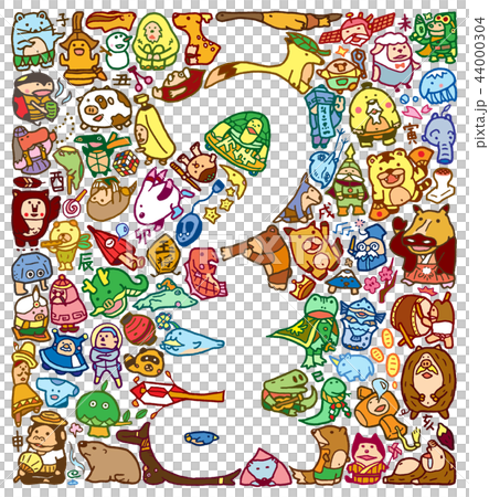 Material for new year's cards Material for new year's cards 44000304