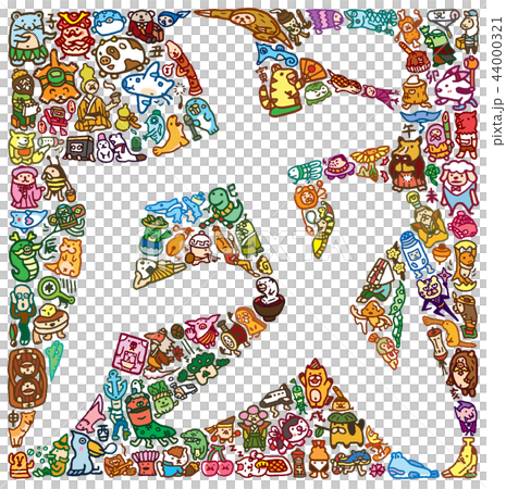 Material for new year's cards rooster character design zodiac signs animals 44000321