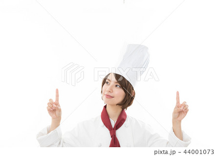 シェフ　指差し 44001073
