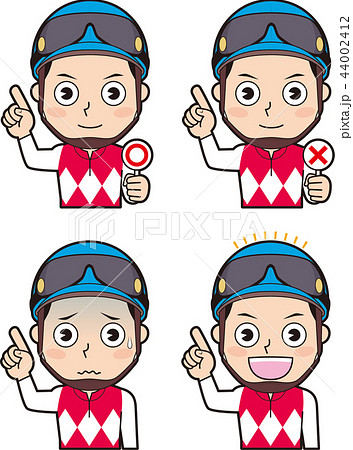 男性騎手4 44002412