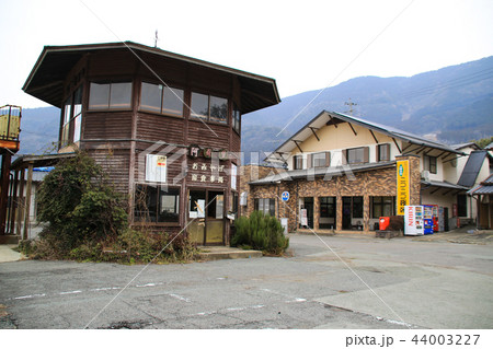 立野駅 立野駅 44003227