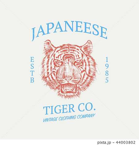Japanese Tiger logo. Asian cat. Grunge label print. Angry roar of a predator. Badge or emblem 44003802