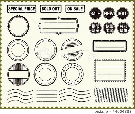 スタンプセット スタンプセット 44004883