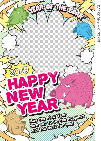 2019フォトフレーム年賀状「ポップデザイン」ハッピーニューイヤー　英語添え書き付き 44005572