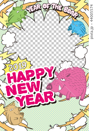 2019フォトフレーム年賀状「ポップデザイン」ハッピーニューイヤー 手書き文字スペース空き 2019フォトフレーム年賀状「ポップデザイン」ハッピーニューイヤー 手書き文字スペース空き 44005574