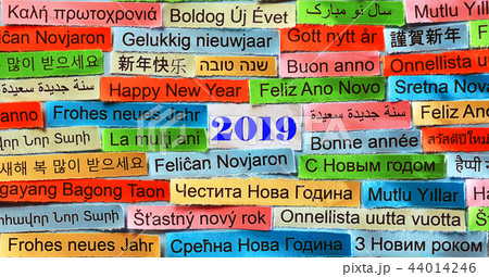 Happy New 2019 Year in  different languages 44014246
