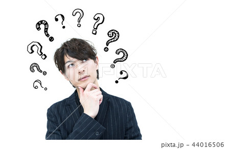 男性と疑問 44016506
