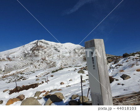 晴天の旭岳 44018103
