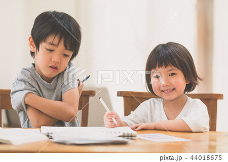 勉強 44018675