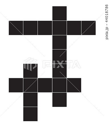 crossword flat sign. crossword on white background 44018786