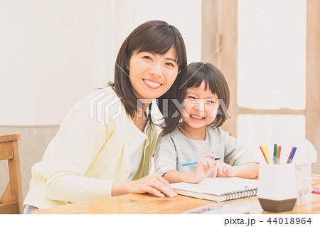 親子 44018964