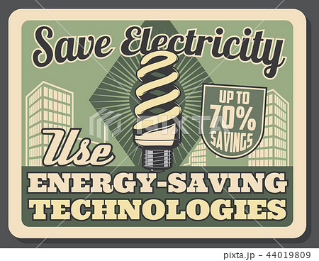 Save electricity fluorescent lamp, vector Save electricity fluorescent lamp, vector 44019809
