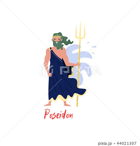 Poseidon Olympian Greek God, ancient Greece... - Stock Illustration  [44021307] - PIXTA