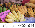 セブ島の露店 44021614