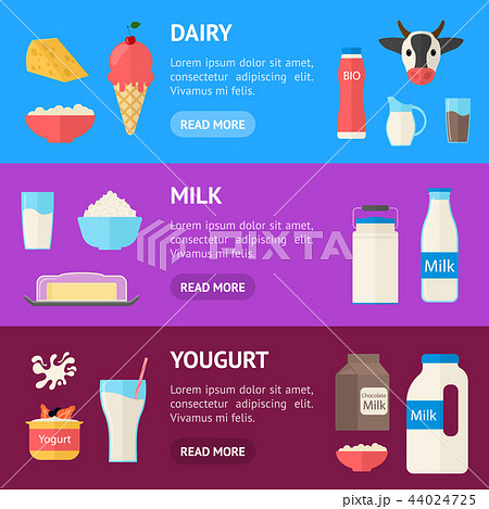 Cartoon Color Milk Products Banner Horizontal Set . Vector 44024725