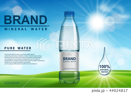 Mineral water ad, plastic bottle with pure... - Stock Illustration  [44024817] - PIXTA