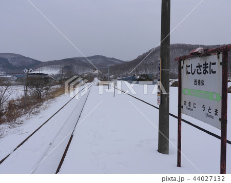 日高線西様似駅 日高線西様似駅 44027132