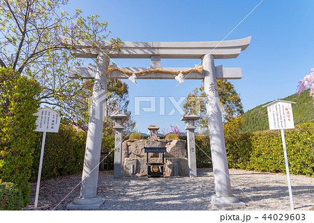 熊野本宮大社　産田社 44029603