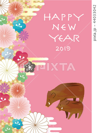 2019年 年賀状 亥年 縦 2019年 年賀状 亥年 縦 44033042