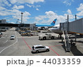 トランジット 44033359