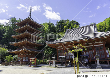 福山　明王院 44033461