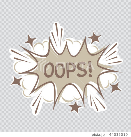 oh cartoon illustration transparent oh cartoon illustration transparent 44035019