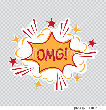 oh cartoon illustration transparent oh cartoon illustration transparent 44035020