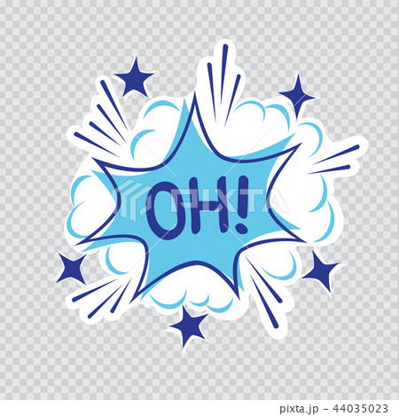 oh cartoon illustration transparent 44035023
