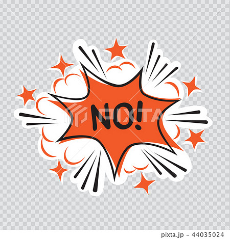 NO cartoon illustration transparent 44035024