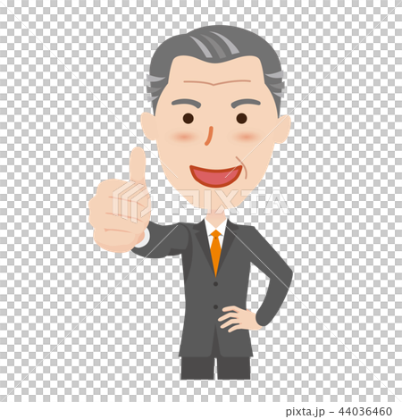 シニア　ビジネスマン 44036460