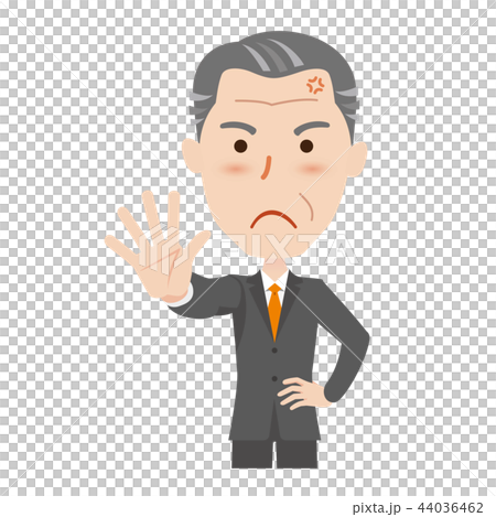 シニア　ビジネスマン 44036462
