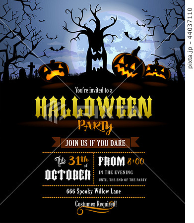 Halloween silhouette invitation 44037110