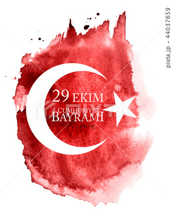 29 Ekim Cumhuriyet Bayrami kutlu olsun. Translation: 29 october Republic Day Turkey and the National 44037659