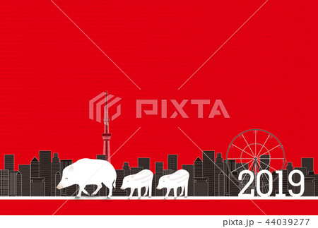 亥 和紙 年賀状 背景 亥 和紙 年賀状 背景 44039277